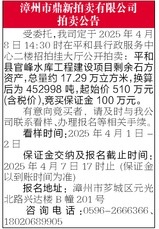 報(bào)紙排版.png
